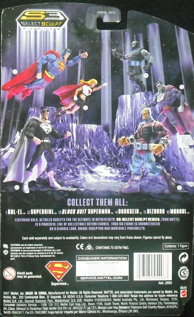 TA865 DCスーパーヒーローズ　スーパーマン SUPERGIRL/マテル